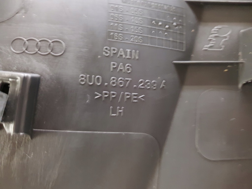 фото №15, Audi q3 защита обшивка стойка lewego 8u0867239a