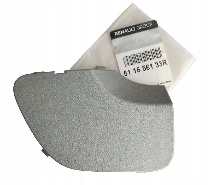 фото №1, Nowa заглушка фаркоп бампера задняя dacia duster ii nowa оригинальная