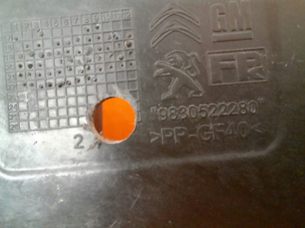 фото №6, Peugeot partner iii 18- усилитель передний / pas передний o9830522280