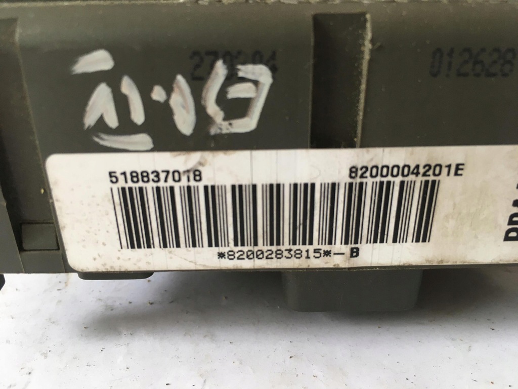 фото №2, Коробка запобіжників renault espace iv 2.2 dci