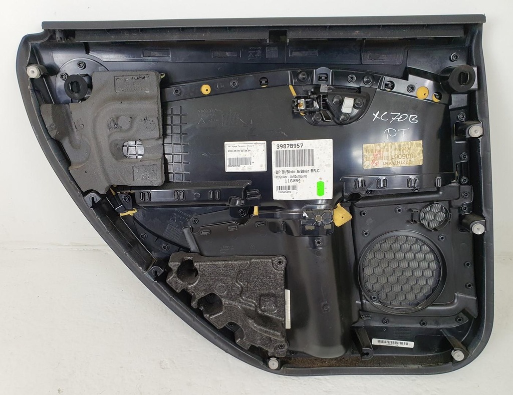 фото №7, Обивка обшивка дверь правый задняя volvo xc70 ii