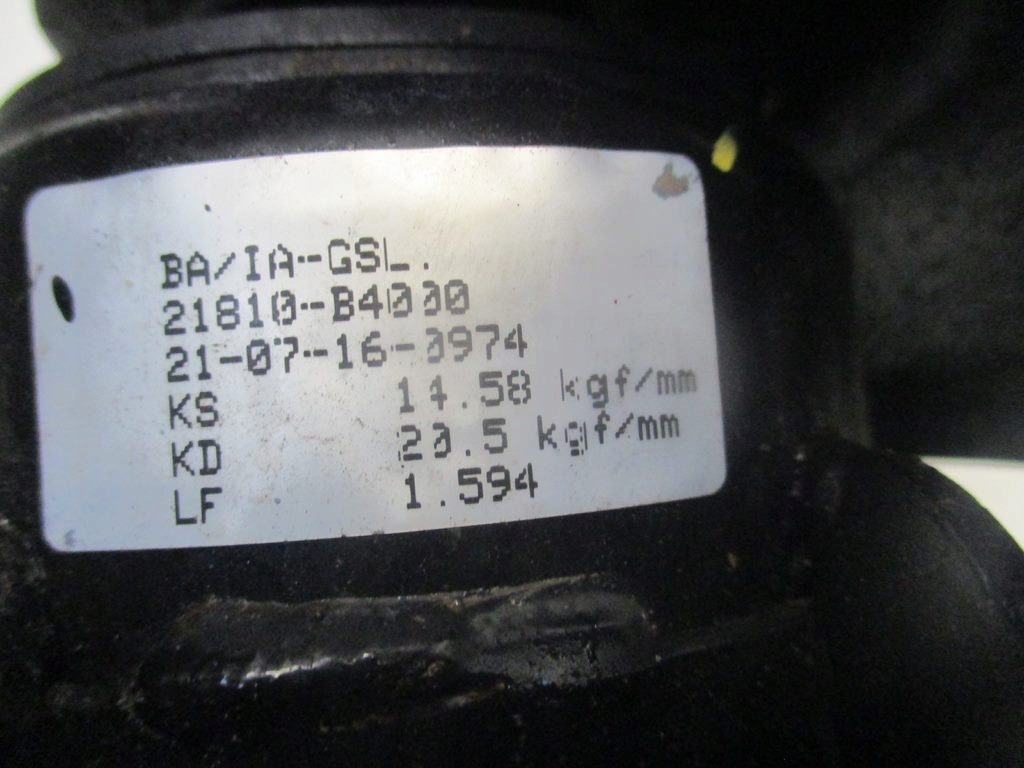 фото №9, Кронштейн подушка двигателя hyundai i10 ii 1.2