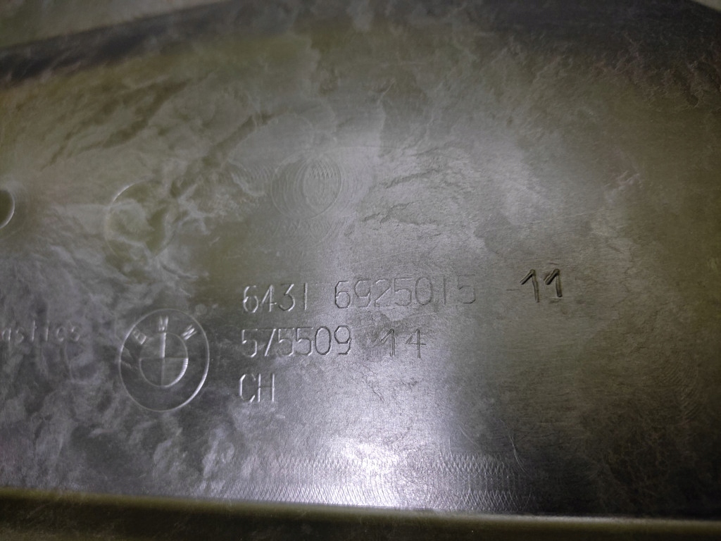 фото №12, Bmw 1 e87 жабо 64316925015