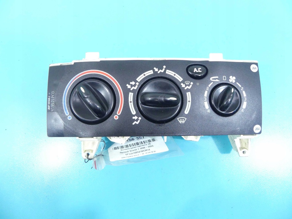 фото №1, Панель обдув renault scenic i 663212p 99-03