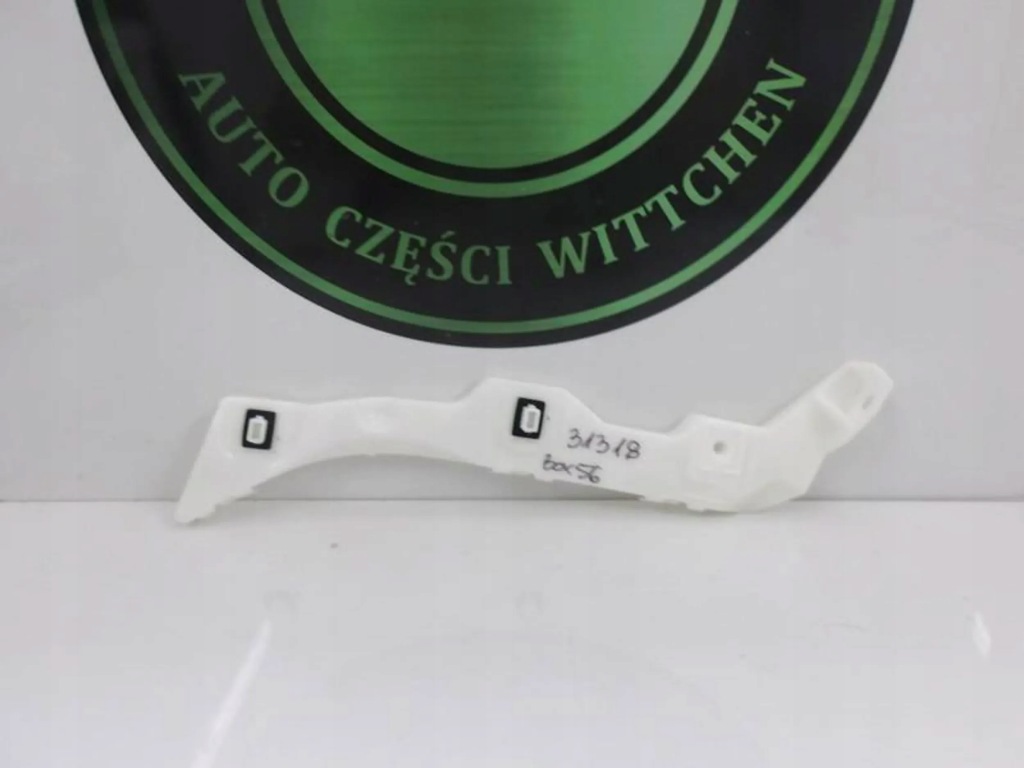 Купить Mazda 6 направляющая кронштейн левая бампер задняя