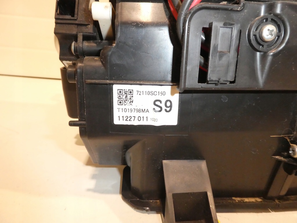 фото №6, Subaru forester iii 09-13r отопитель 72110sc150