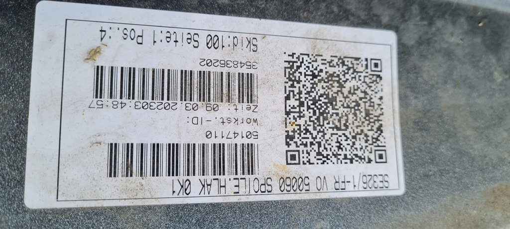 фото №8, Спойлер бампера seat tarraco fr перед передній