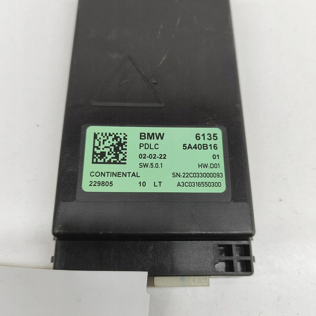 фото №6, Bmw ix 2022 модуль / блок керування люк