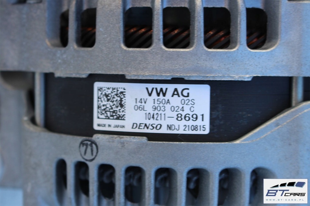 Audi a4 a5 генератор 150a 2.0 tfsi 06l903024c 06l 903 024 c 06l903024h 06l Оригинал
