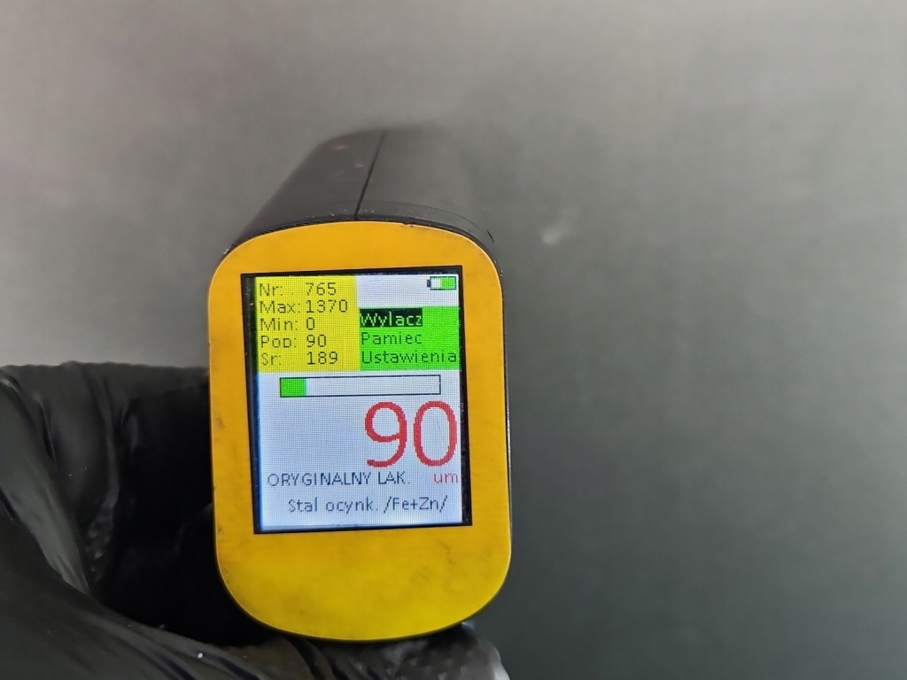 фото №11, Дверь задняя левая peugeot 3008 i 09- 5d бежевый evgc