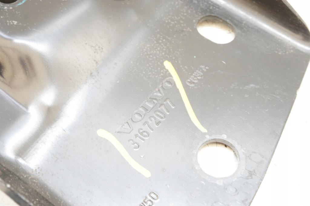 фото №7, Защита вала приводного volvo xc60 ii t5 b4