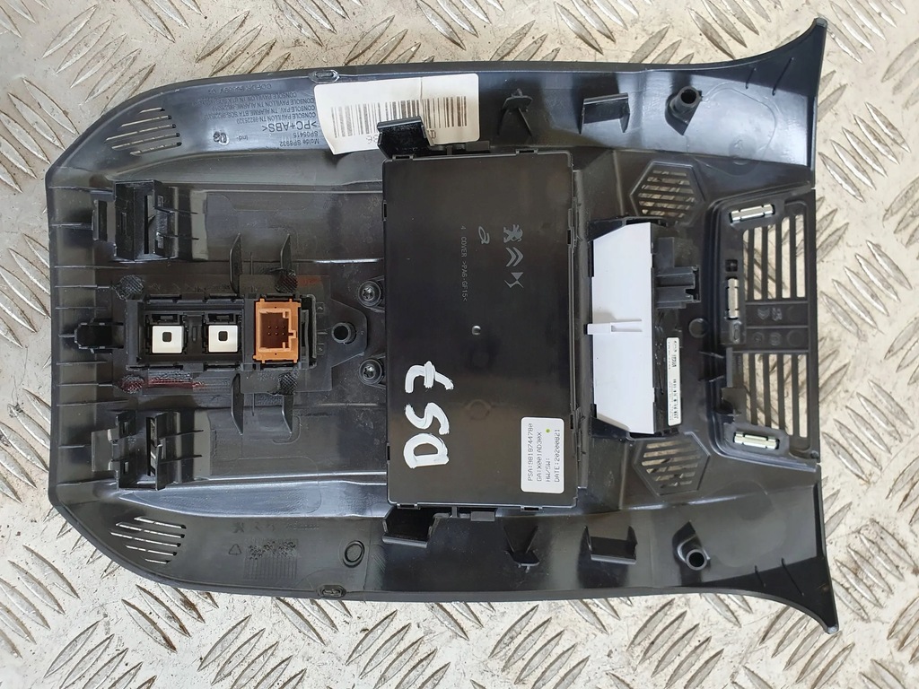 фото №6, Ds7 crossback 17-23 освітлення лампа кабіни