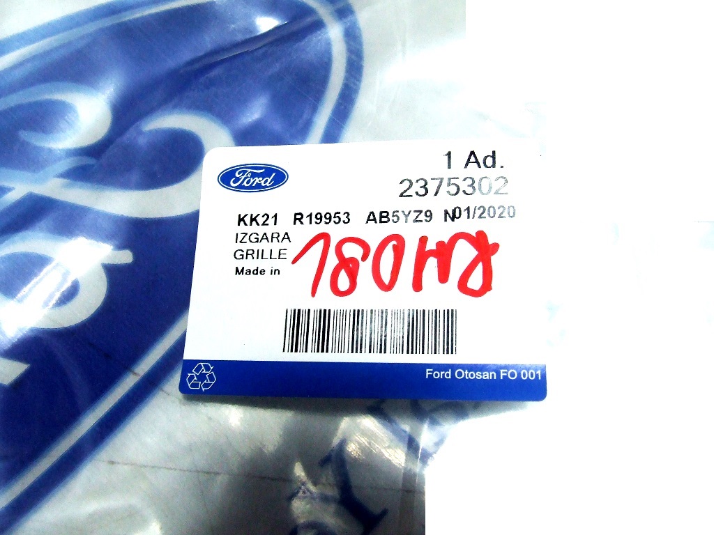 фото №4, Рамка противотуманной фары левая ford transit custom 2019 - оригинал kk21-r19953-ab