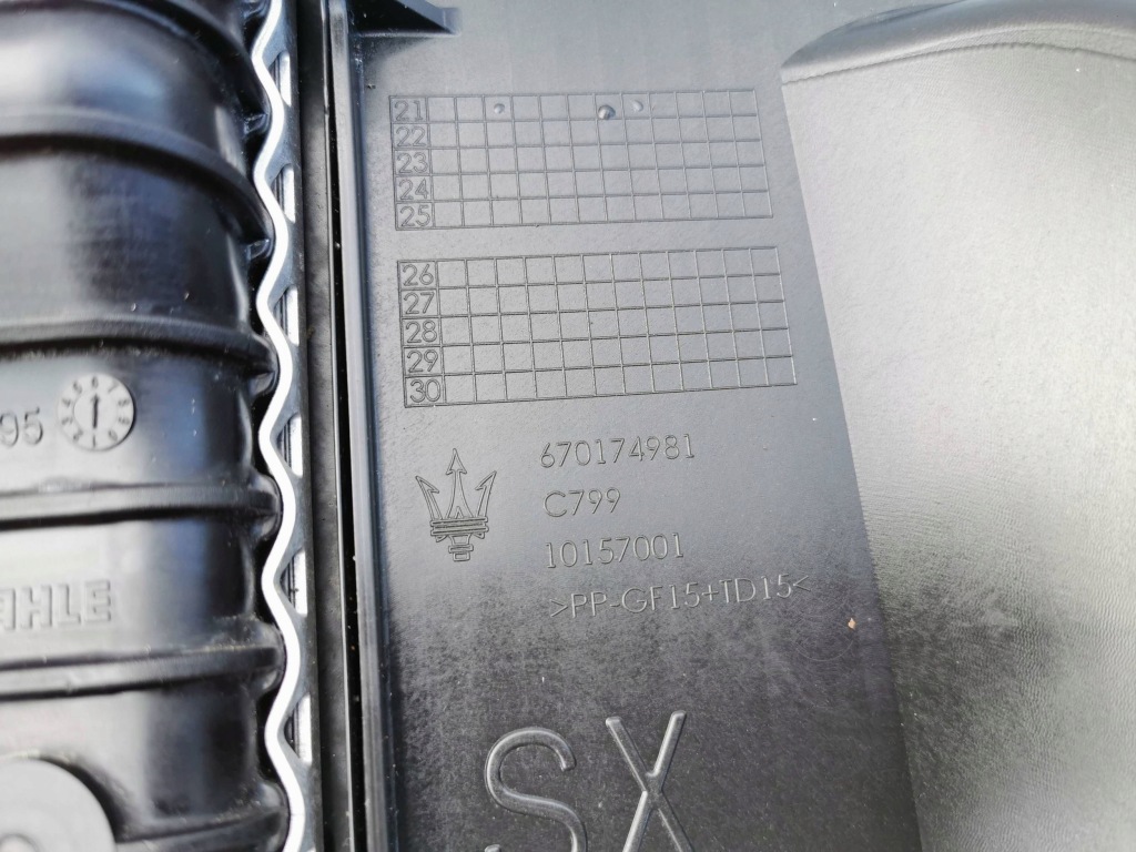 Maserati levante рестайлинг  21- 2.0 hybrid дополнительная радиатор воды левая впуск с Разборки