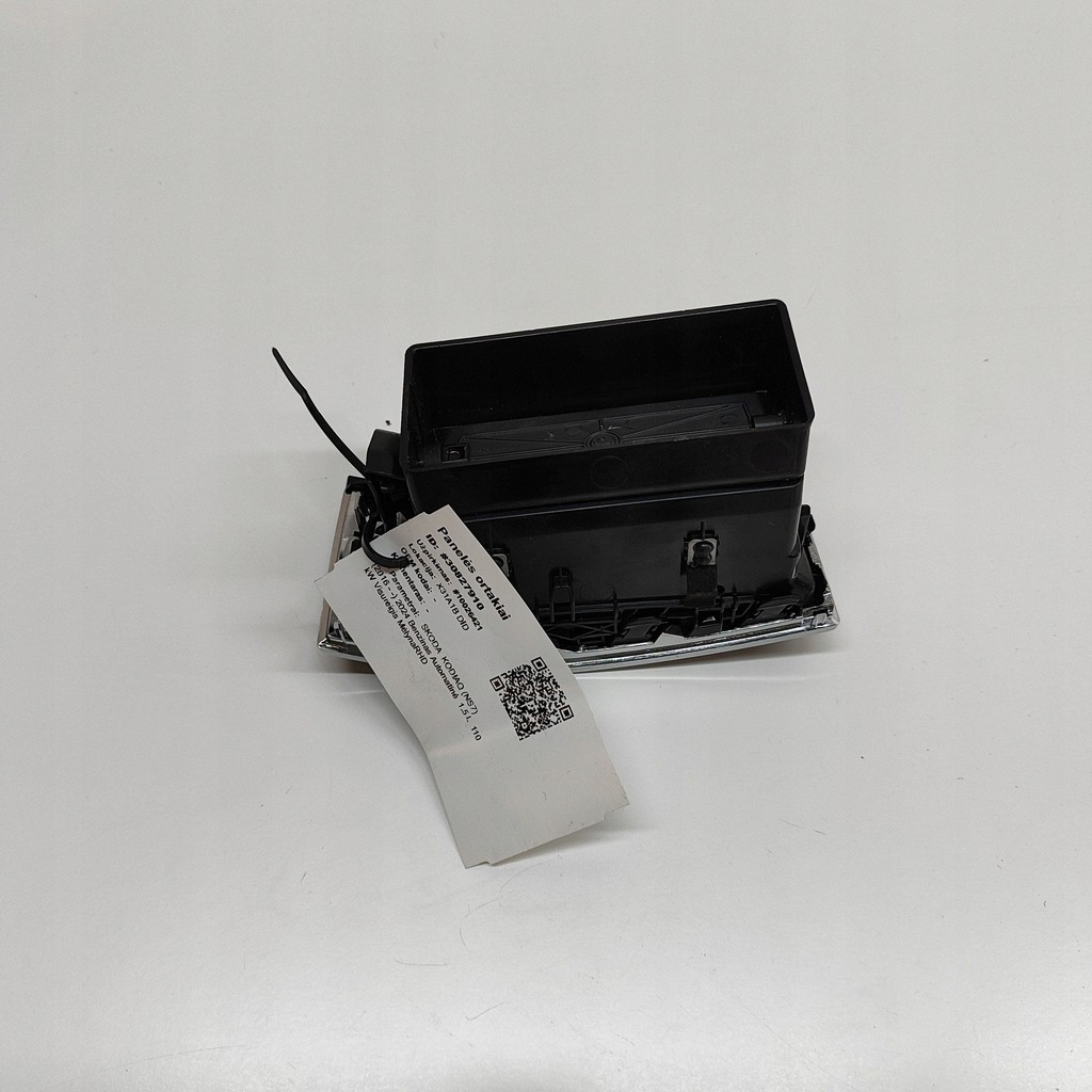 фото №5, Skoda kodiaq ii 2024 форсунки / ґрати обдув панелі приладової панелі