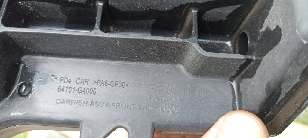 фото №9, Pas передний усилитель hyundai i30 iii 3 18-22rok