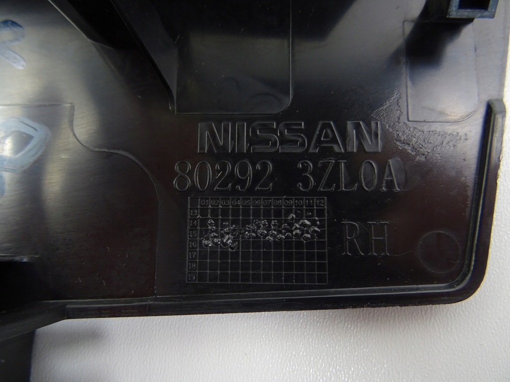 фото №7, Pulsar захист заглушка дзеркало права 802923zl0a