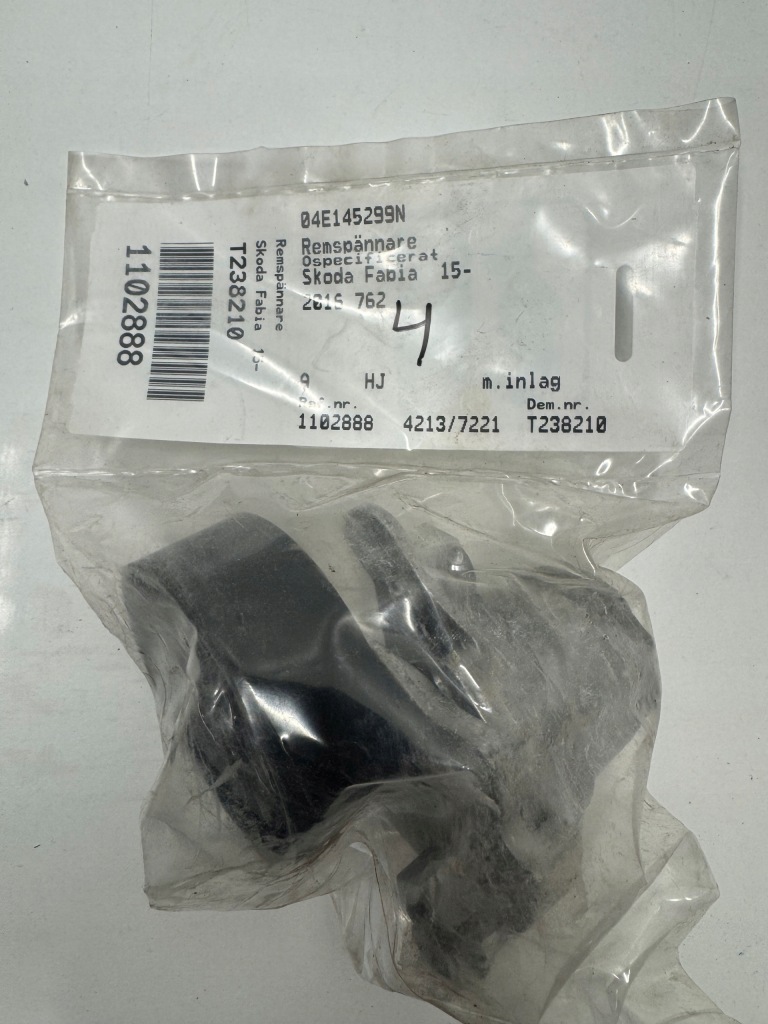 Купить Ролик натяжителя 04e145299n оригинальный номер