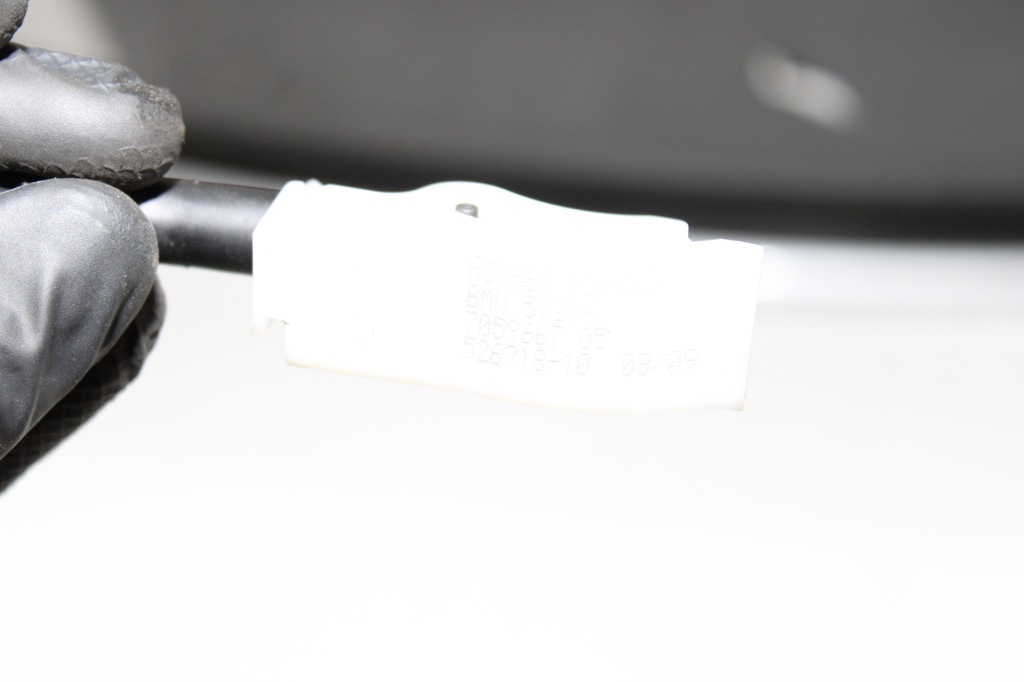 фото №4, Трос тяга открывания дверь bmw 1 e81 7059667