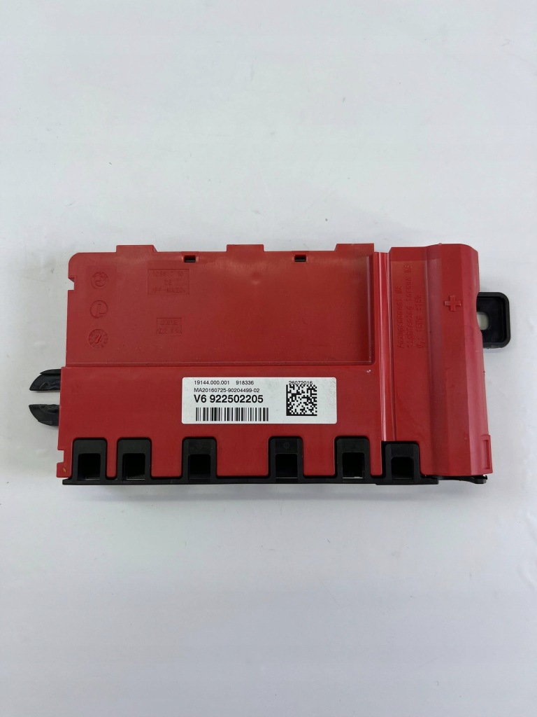 Купити Розподільник струму bmw f30 f31 f22 f20 9225022