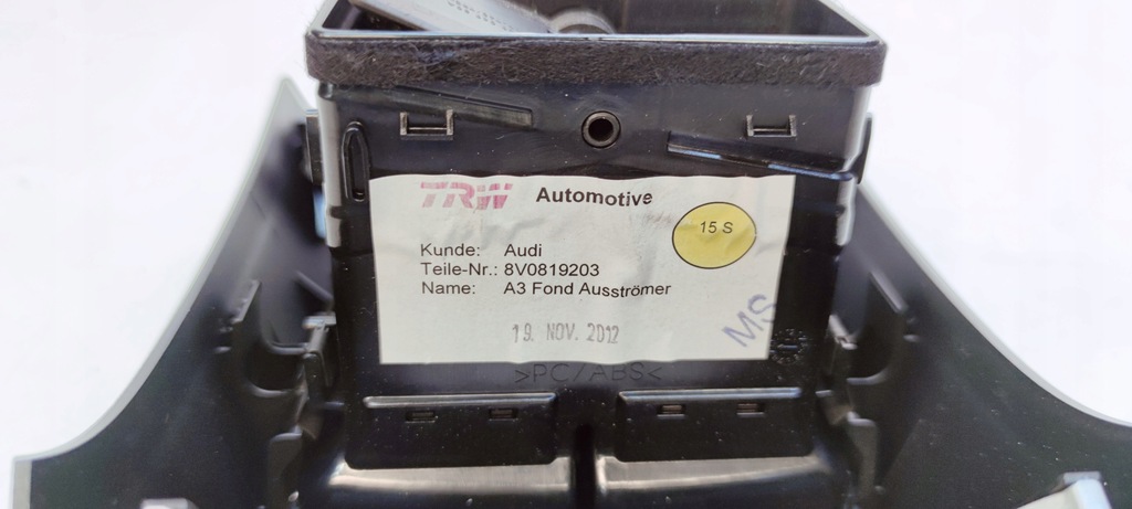 фото №6, Решітка обдув задня audi оригінальний номер 8v0819203