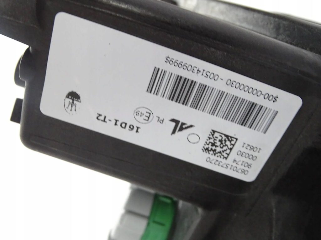 фото №8, Лампа перед передня ліва maserati grecale