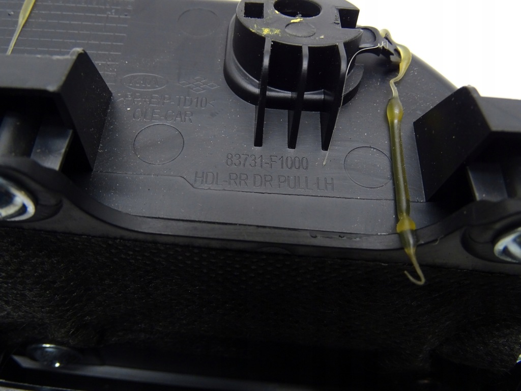 фото №8, Подлокотник дверь левый задняя задний kia sportage iv 83710-f1010