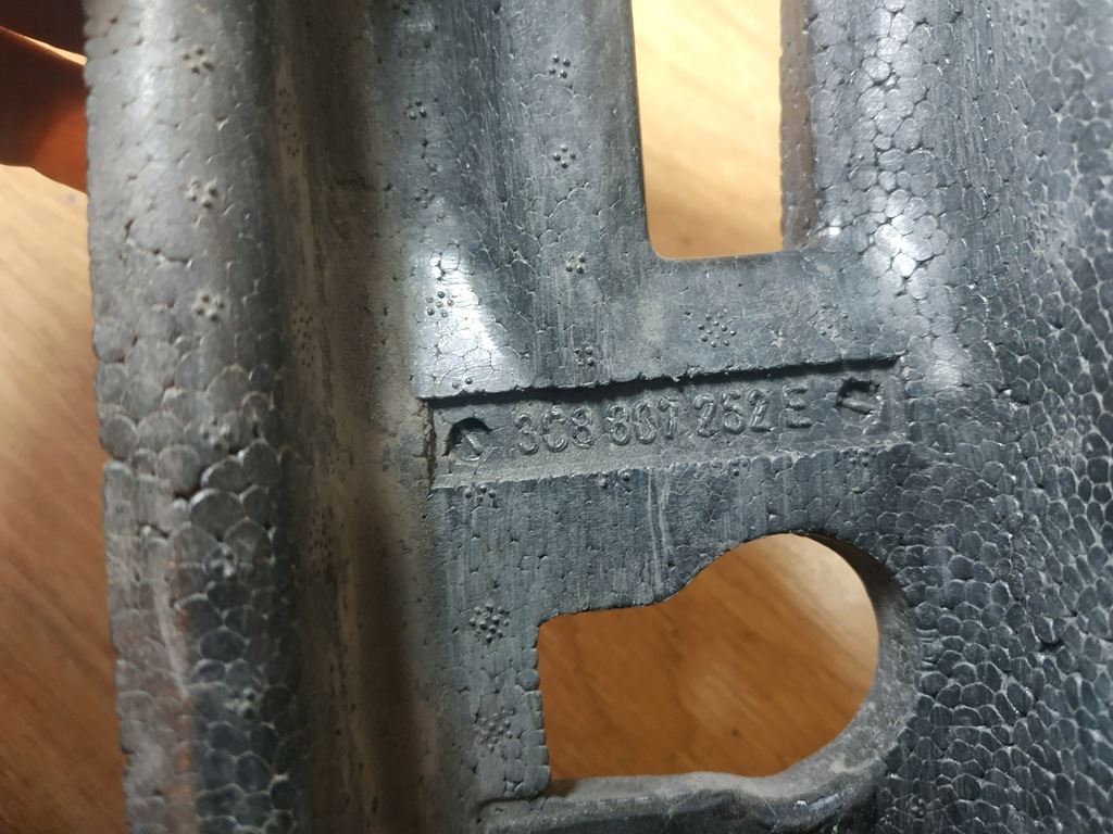 фото №6, Абсорбер піна бампера vw cc задня права 3c8807252