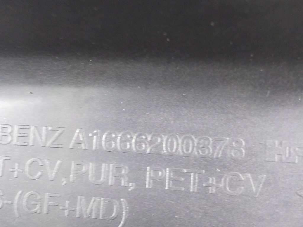 Mercedes ml166 11-15 защита стены перегородки левая в Украине