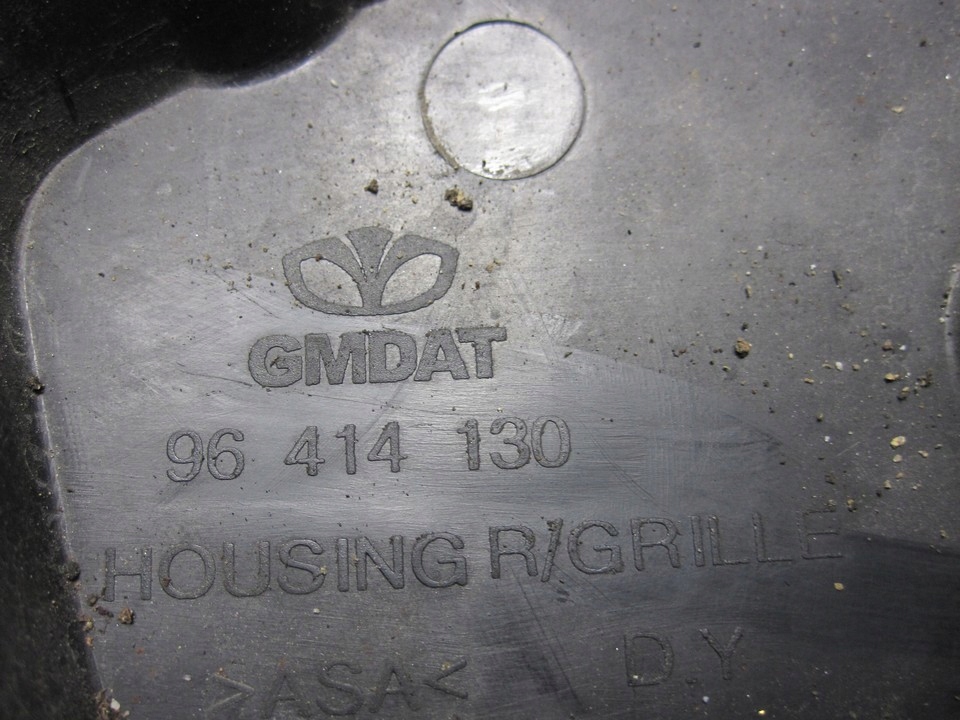 фото №7, Решётка радиатора решётка радиатора передняя перед daewoo kalos 05r