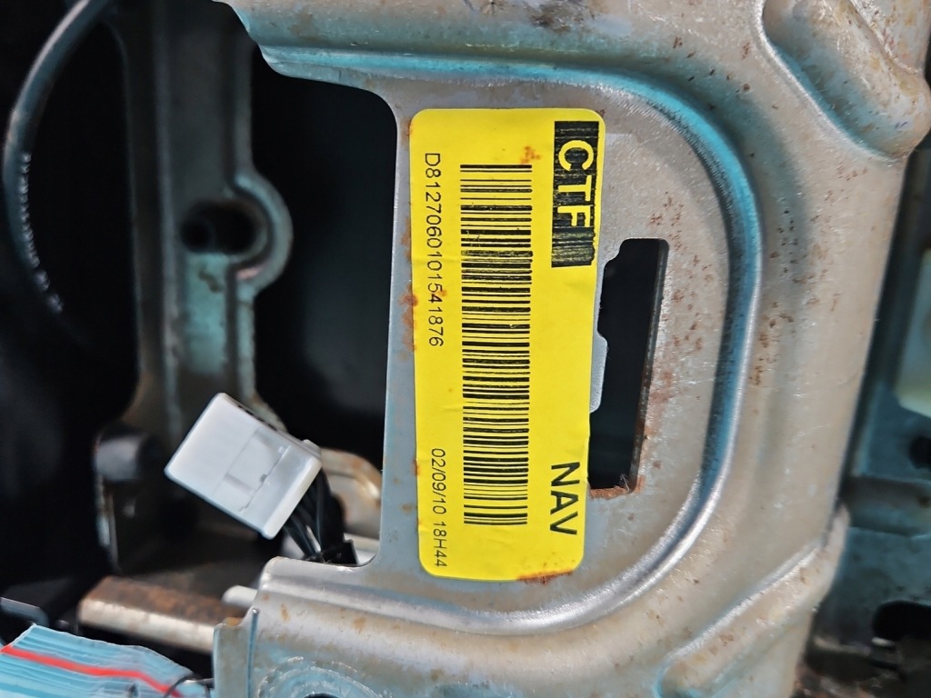 фото №8, Подлокотник туннель renault scenic iii 203101563 b8127002