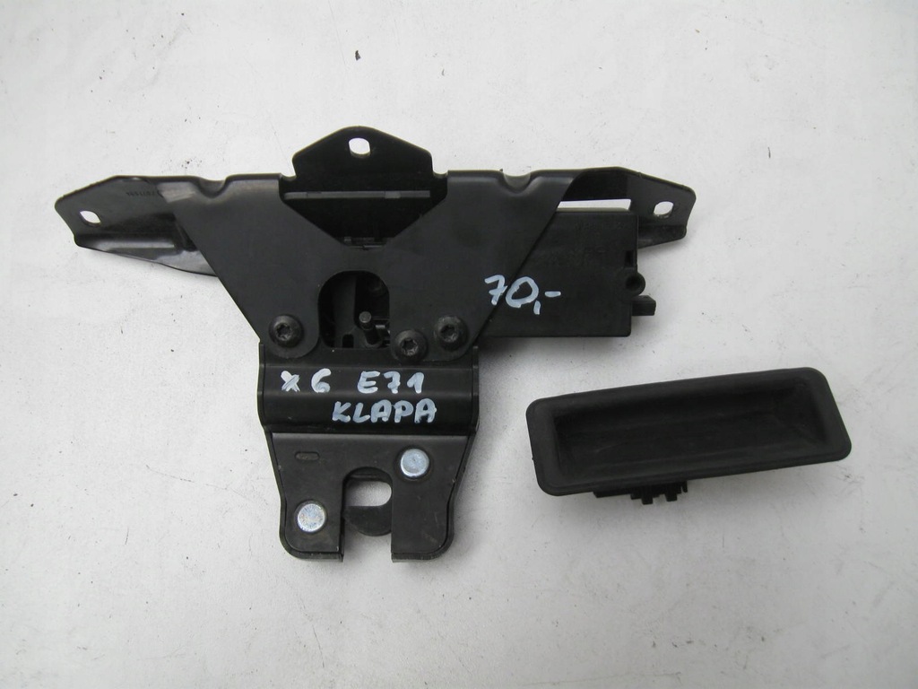 фото №1, Замок доводчик мікровимикач ручка кришки задня bmw x6 e71