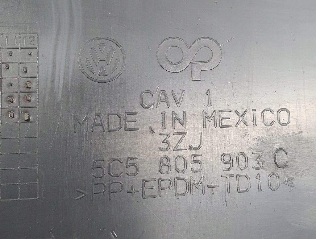 фото №5, Защита pod бампер перед vw new beetle ii