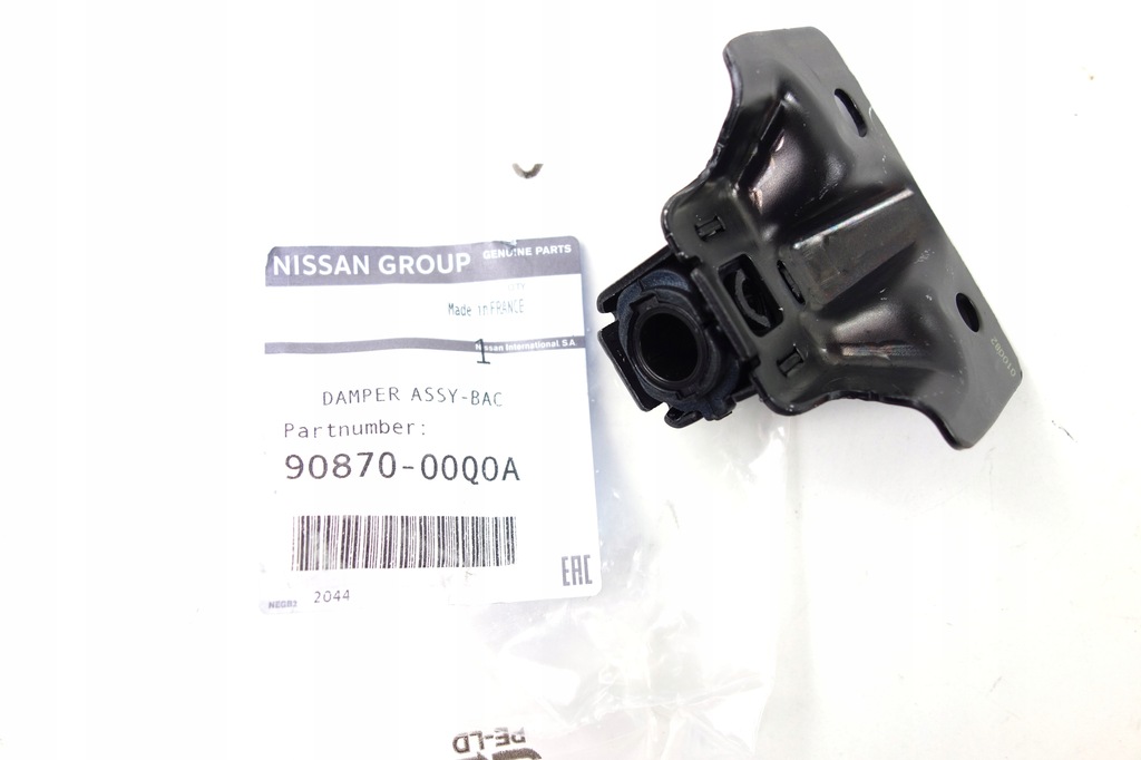 фото №1, Засов крепление замка дверь задняя renault master iii 8200497816