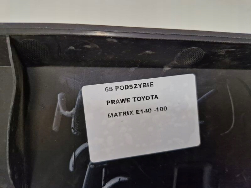 фото №8, Toyota matrix 2 ii e140 жабо правий перед праве передні