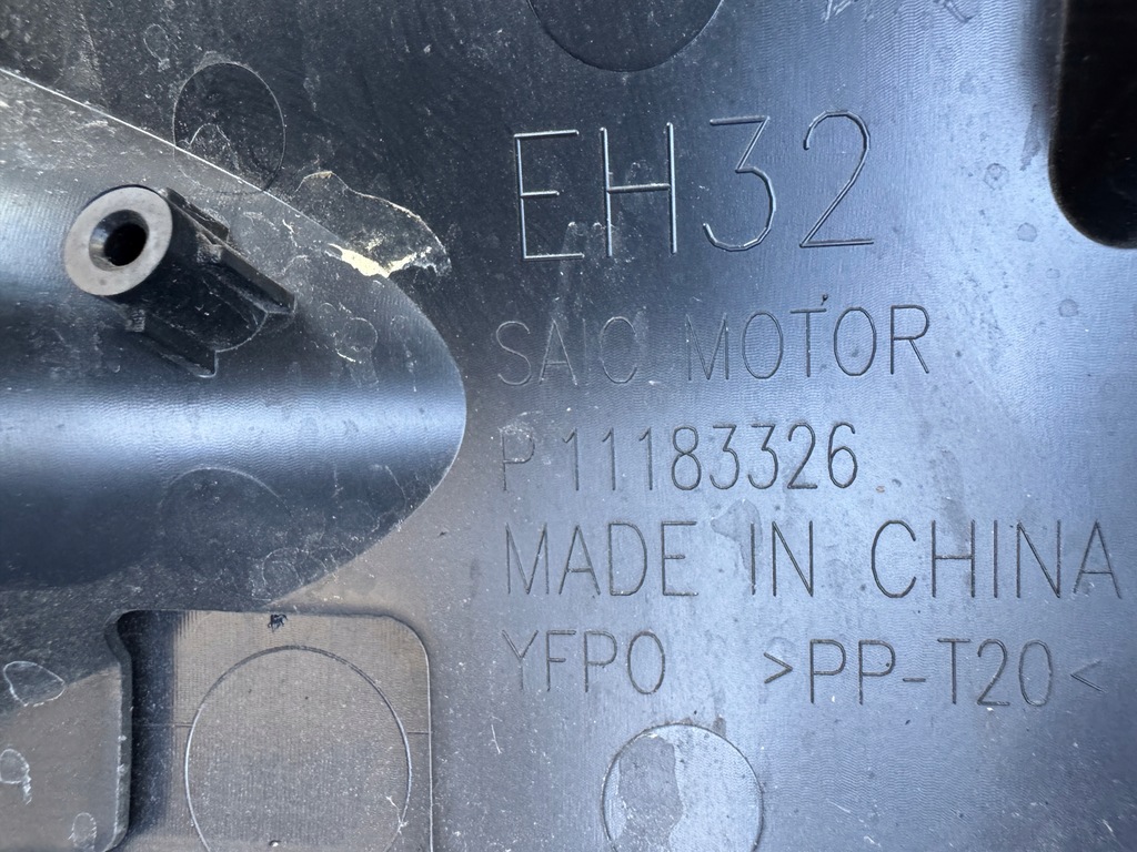 фото №12, Бампер mg4 mg 4 ev mg iv ev перед передній