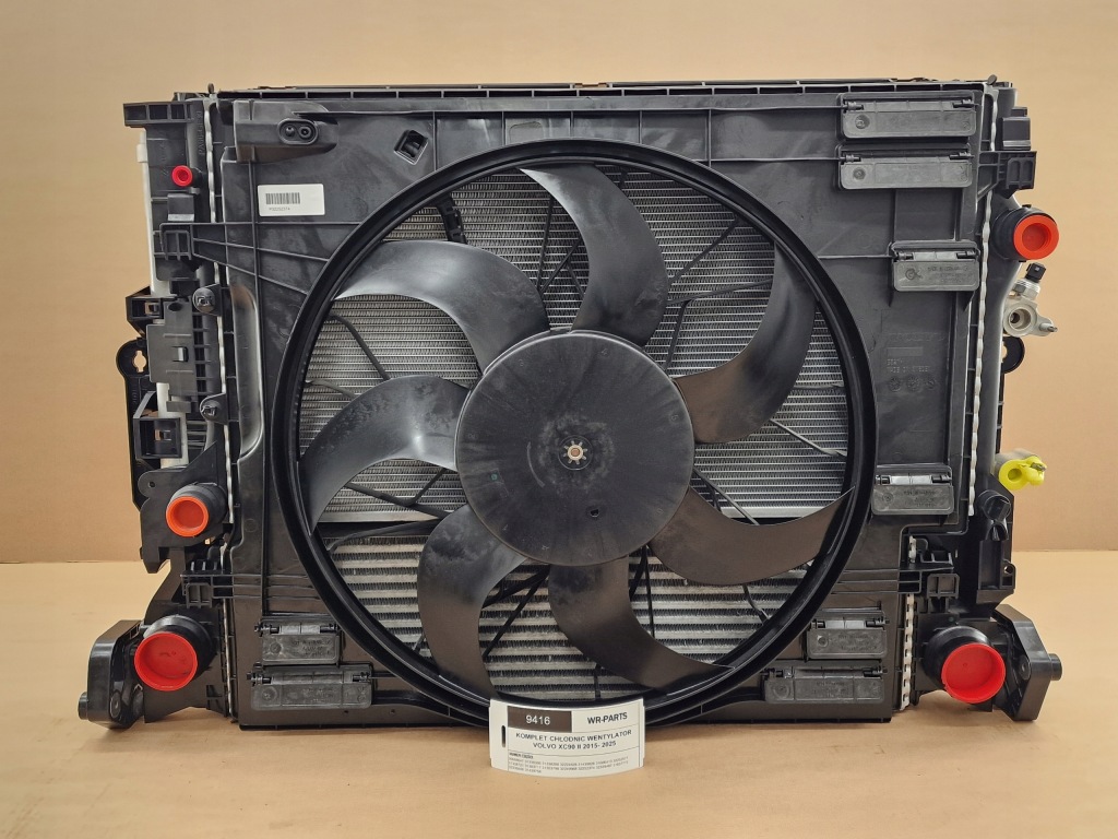 Купить Комплект радиатор вентилятор volvo xc90 2 2015- 2025