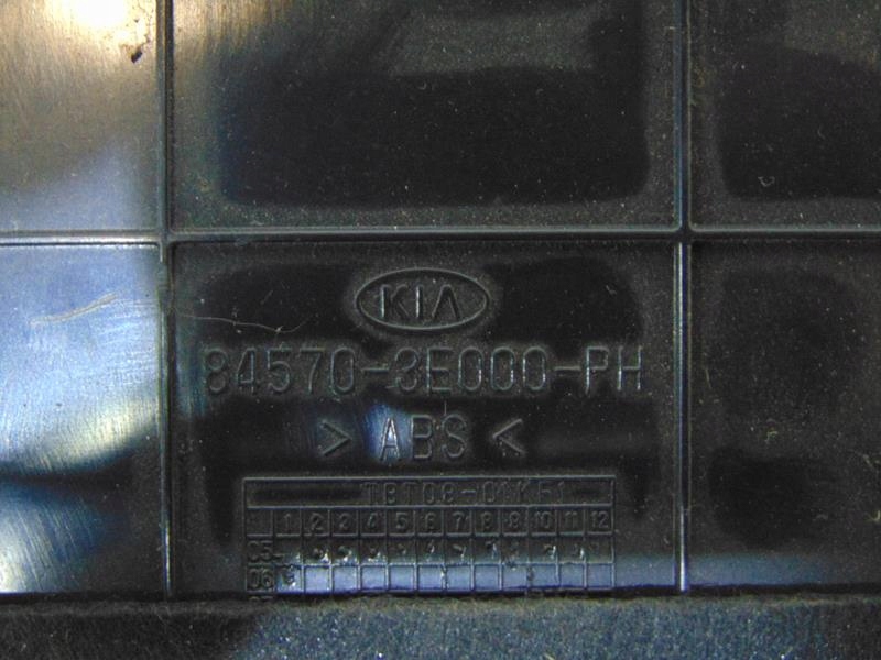 фото №5, Бардачок пепельница kia sorento i