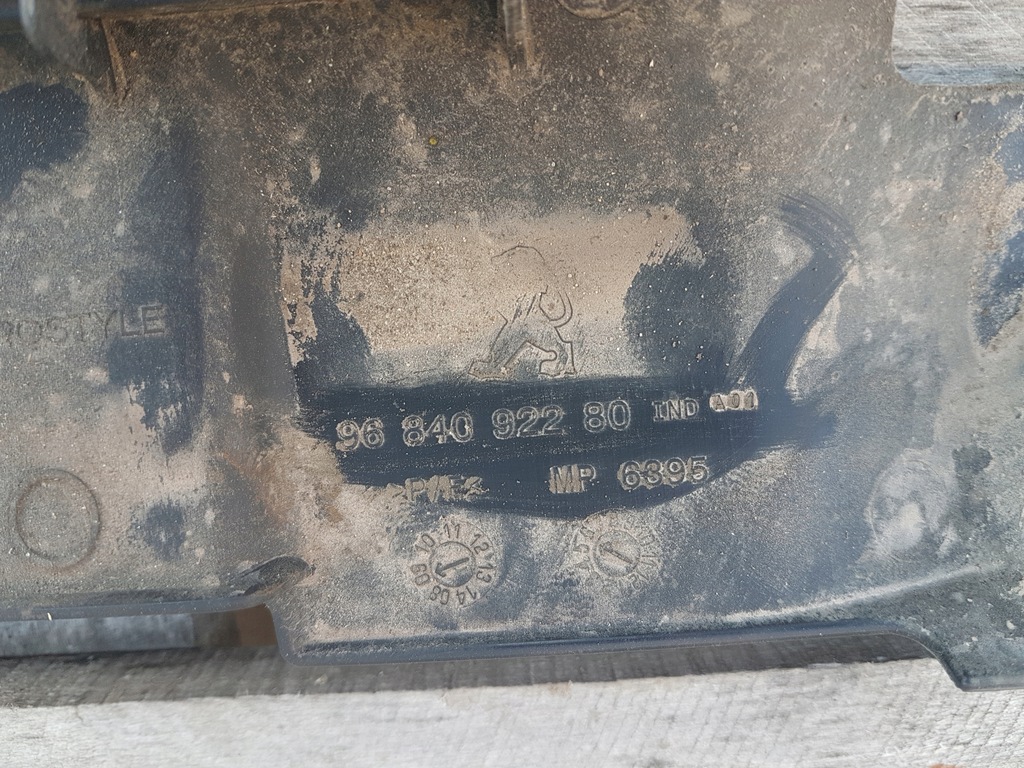 фото №11, Защита балка задний бампера peugeot 3008 i 9684092280 2009-2016