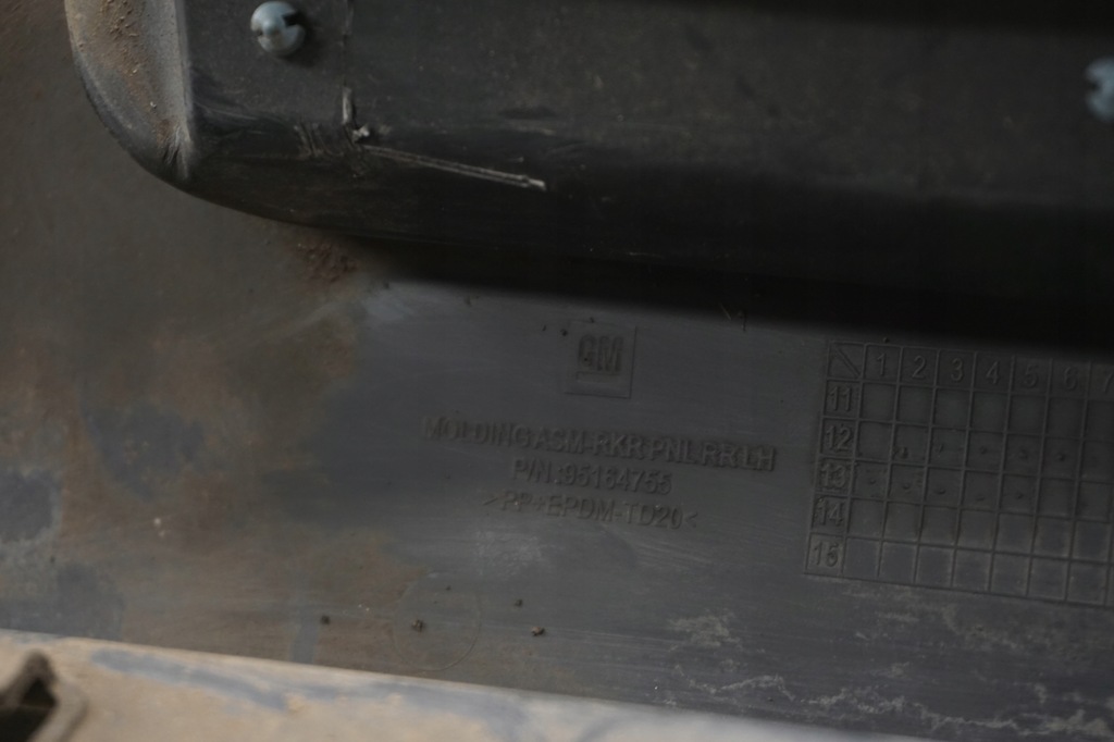 фото №8, Opel mokka a молдинг порог левая