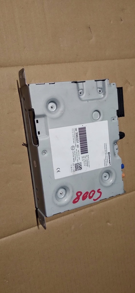 фото №1, Citroen ds7 радио считыватель навигации 9825694580