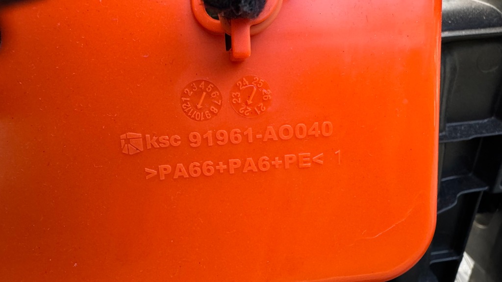 фото №12, Pas передній підсилювач радіатор балка вентилятор kia niro ev ii електрик