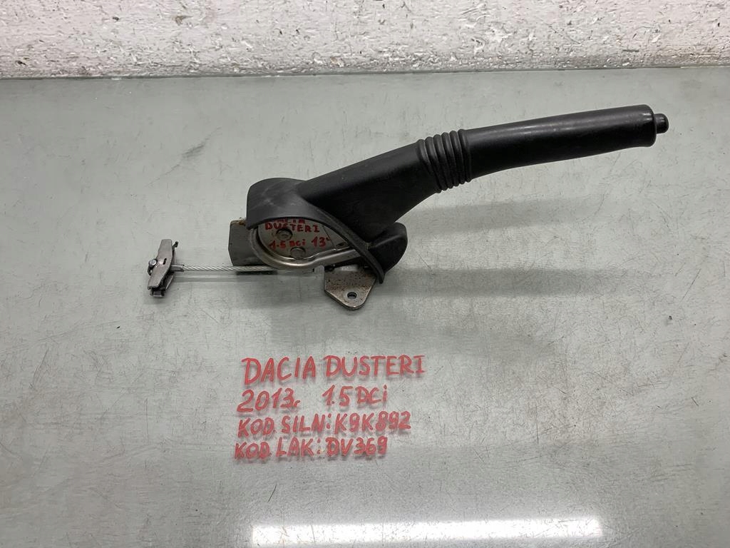 фото №1, Гальмо ручний dacia duster i 1.5 dci 13 r