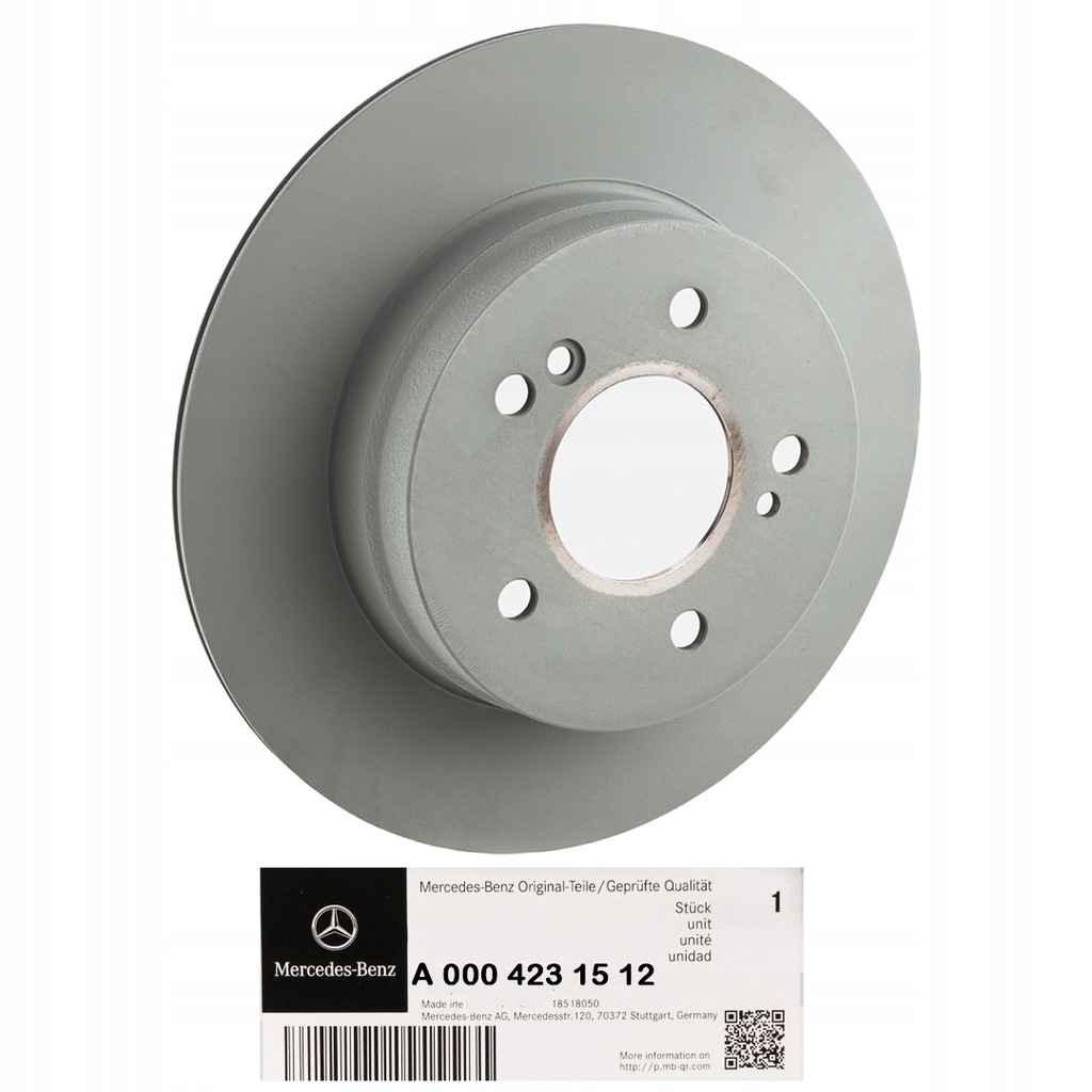 фото №1, Диск гальмівна mercedes оригінальний номер задня a0004231512 sl r231