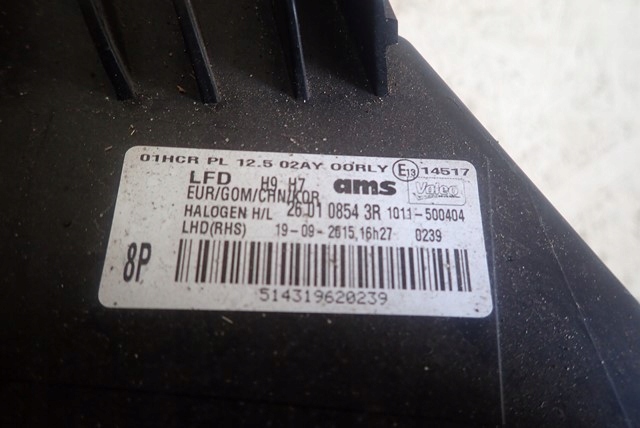 фото №4, Лампа права фара правий renault talisman led