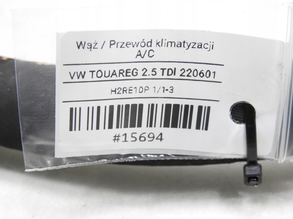 фото №6, Шланг пабтрубок  кондиционера vw touareg i 2.5 tdi