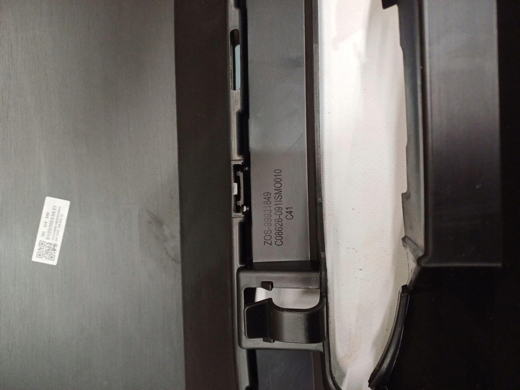 фото №5, Бампер задняя citroen c4 iii