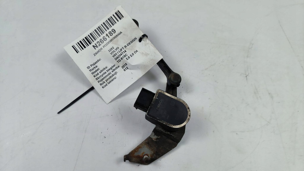 Купить Клапан выравнивание 8g9n-3c492-aa volvo v60 1 рестайлинг  r-design