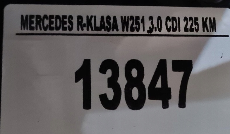 фото №9, Webasto mercedes r klasa w251 a2515001898