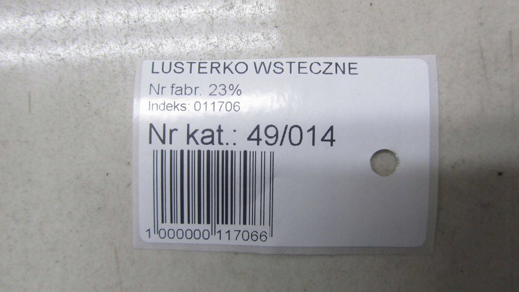 фото №7, Citroen c3 iii дзеркало заднього виду 9817612877